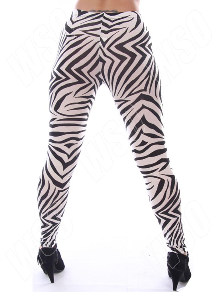 zebra pants womens