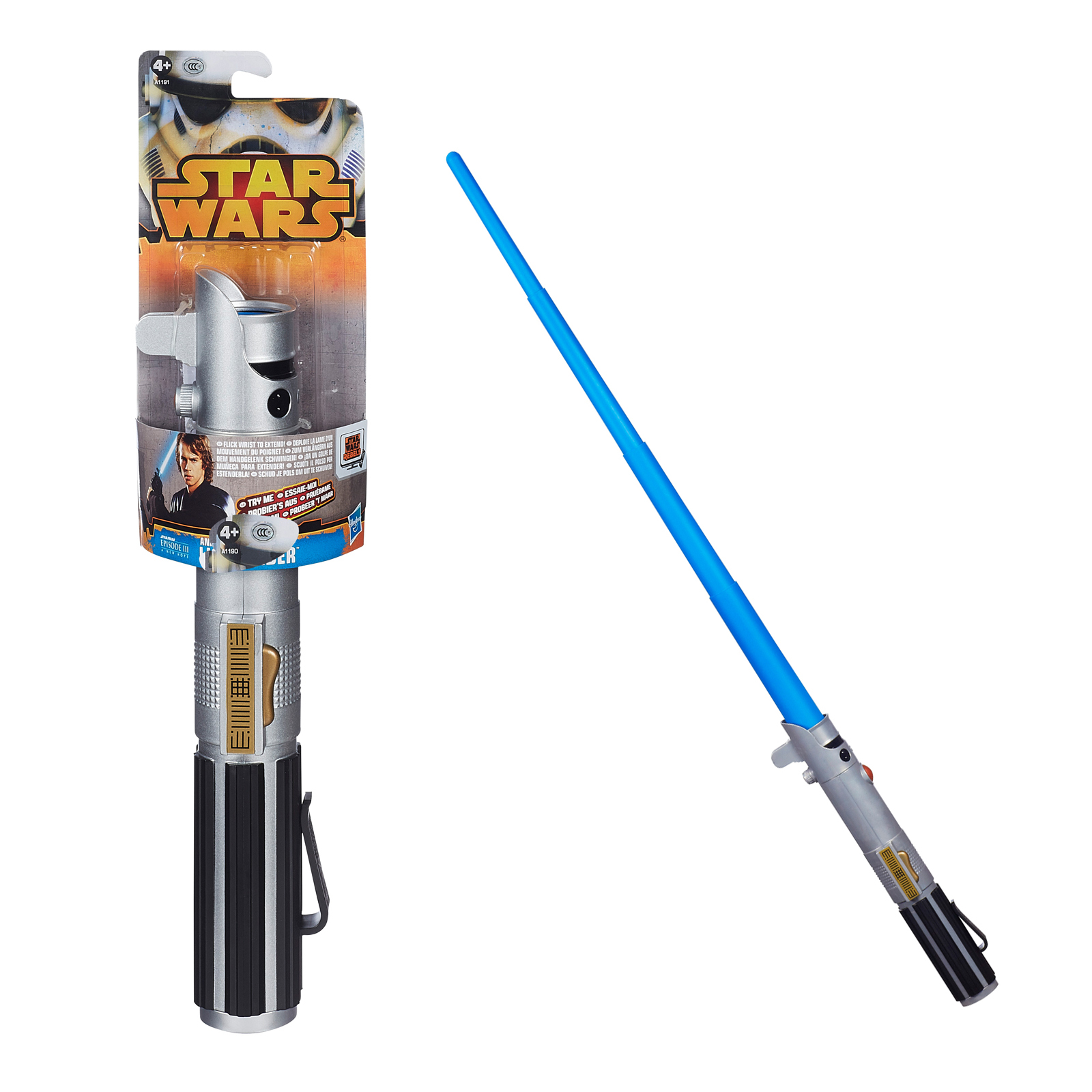 toy lightsaber extendable