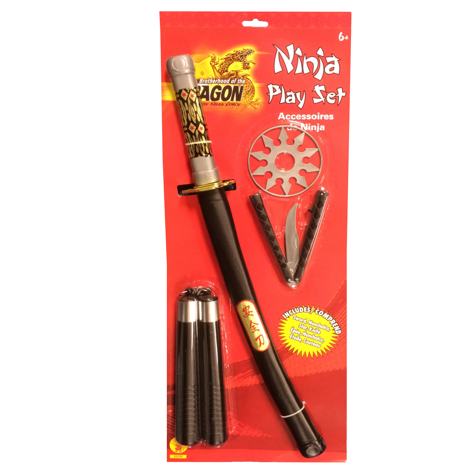 Boys Ninja Play Set Rubies New Toy Samurai Sword Assassin Fancy Dress Accessory eBay