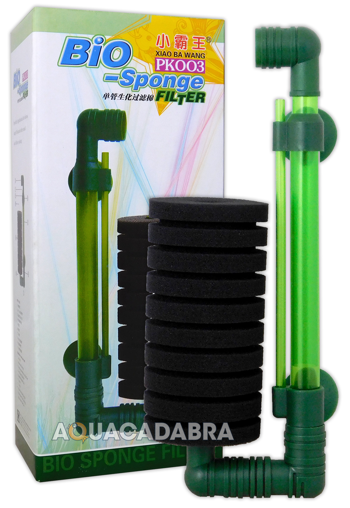 AQUACADABRA BIO FOAM SPONGE FILTERS INAQUARIUM SMALL FRY BREEDING FISH