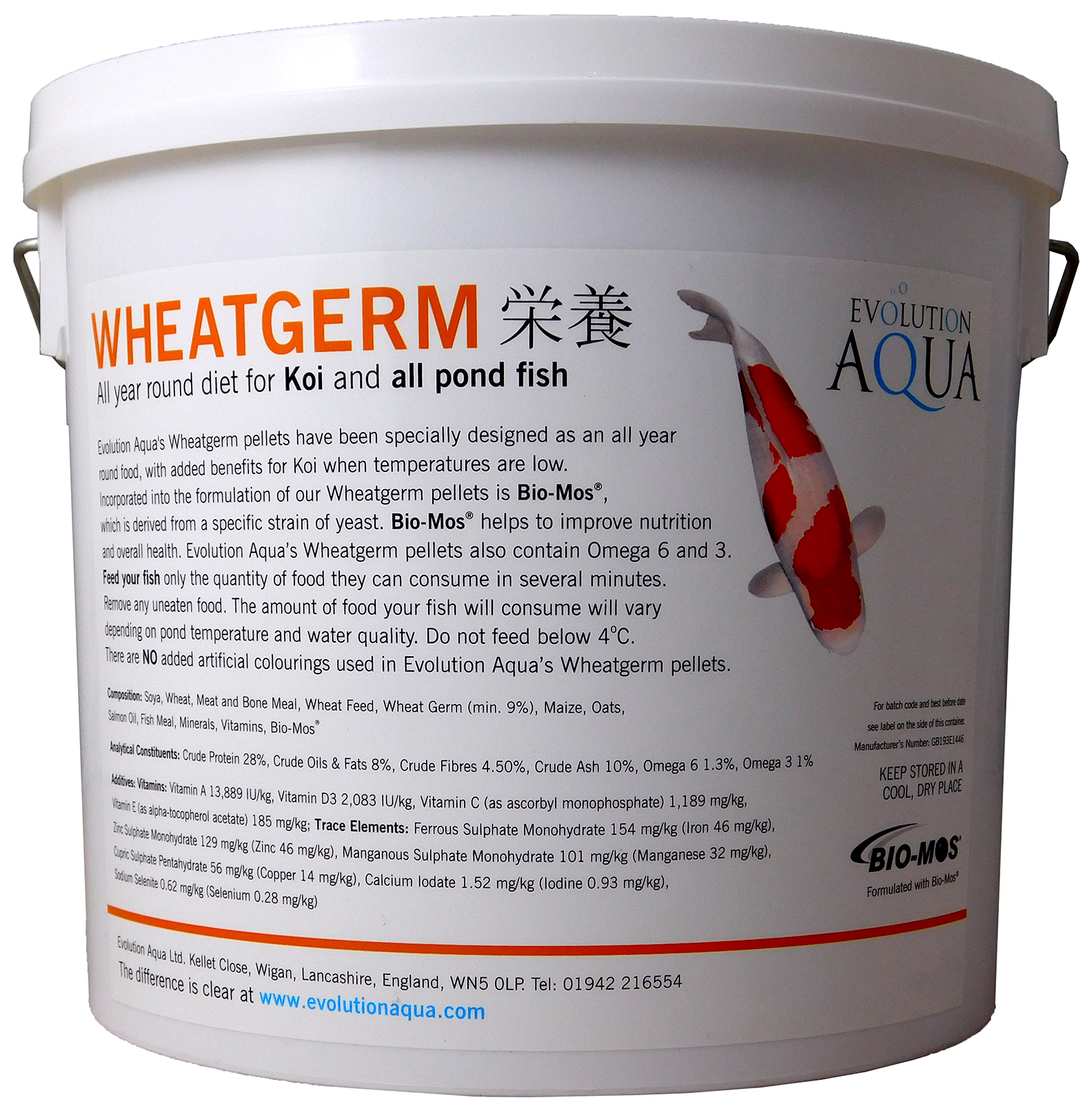 Evolution Aqua Wheatgerm Garden Pond Autumn Winter Season Pond Food Koi