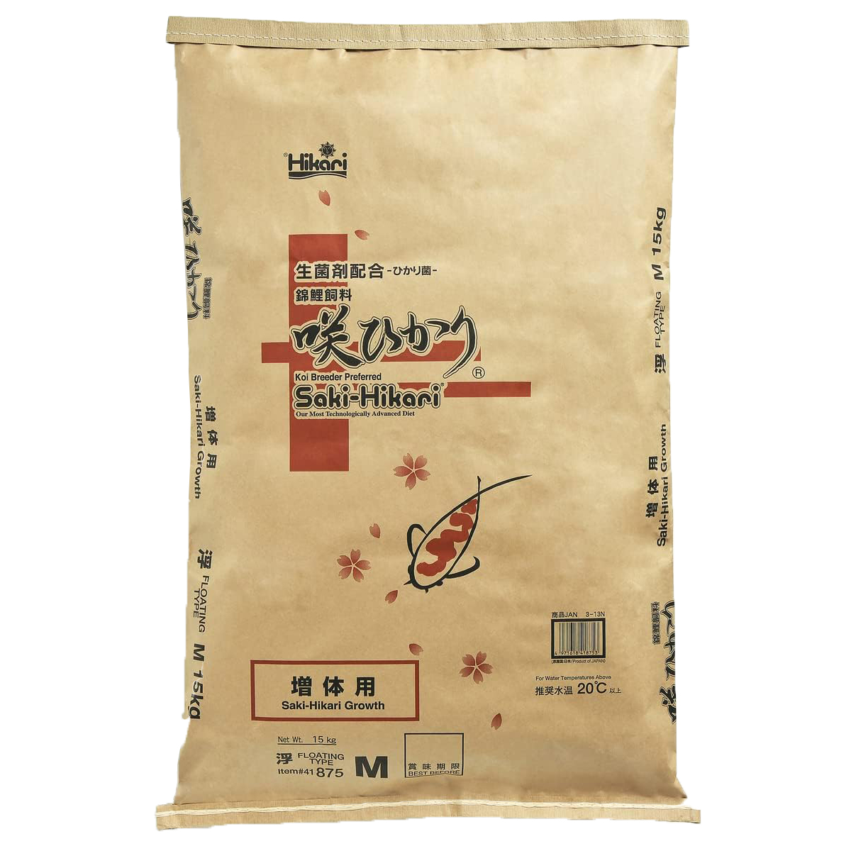 SAKI HIKARI GROWTH DIET S M L FLOATING PELLET POND HIGH QUALITY KOI FISH FOOD - Picture 5 of 5