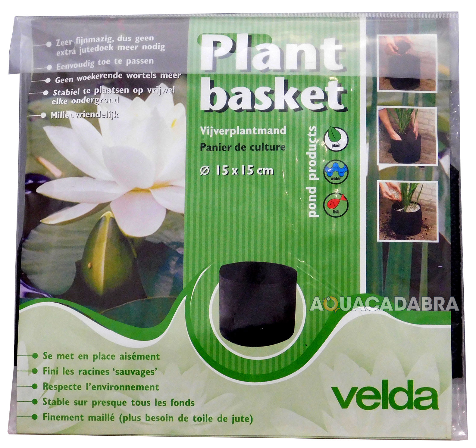 VELDA WOVEN FLEXIBLE PLANT BASKET ROUND SQUARE GARDEN POND WATER