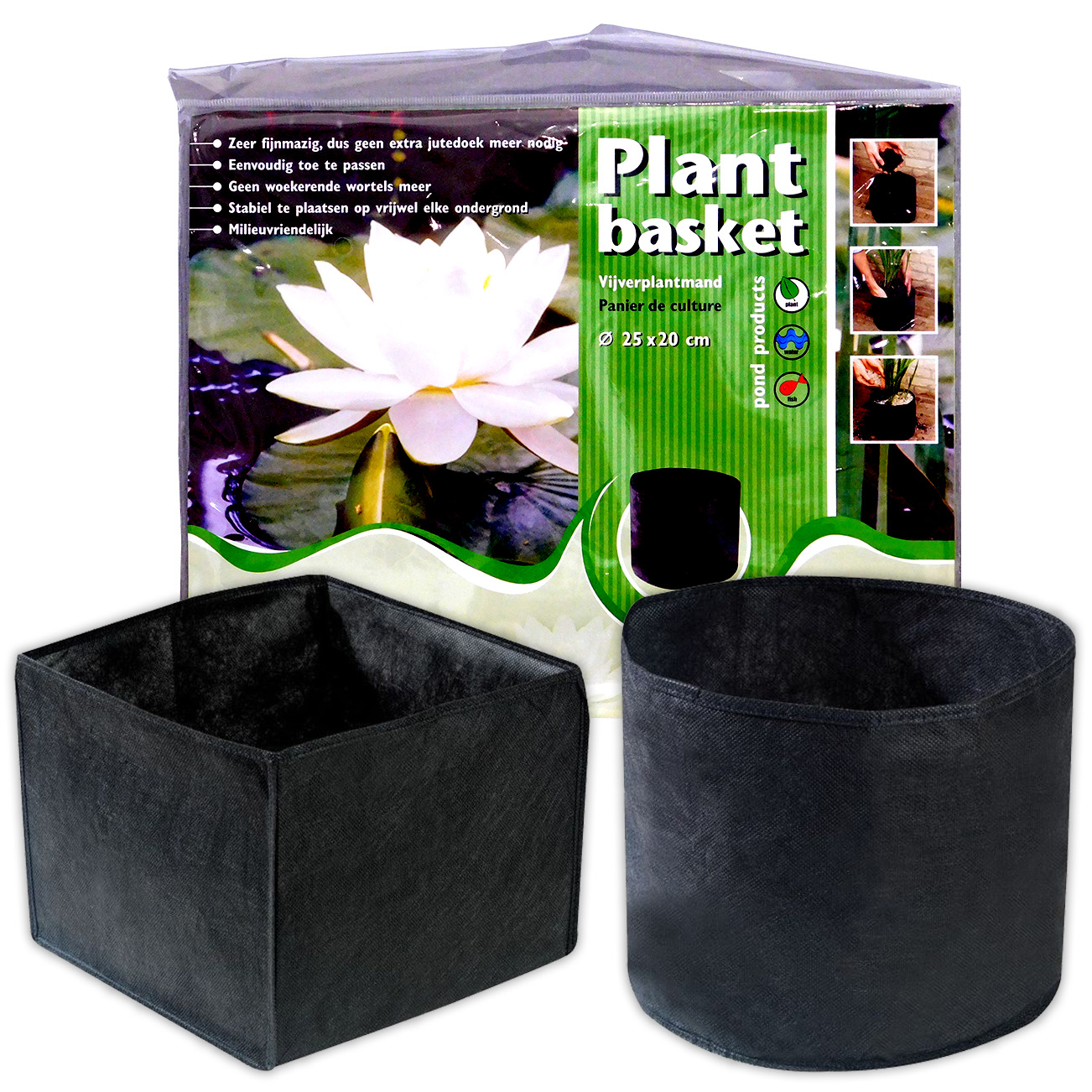 VELDA WOVEN FLEXIBLE PLANT BASKET ROUND SQUARE GARDEN POND WATER