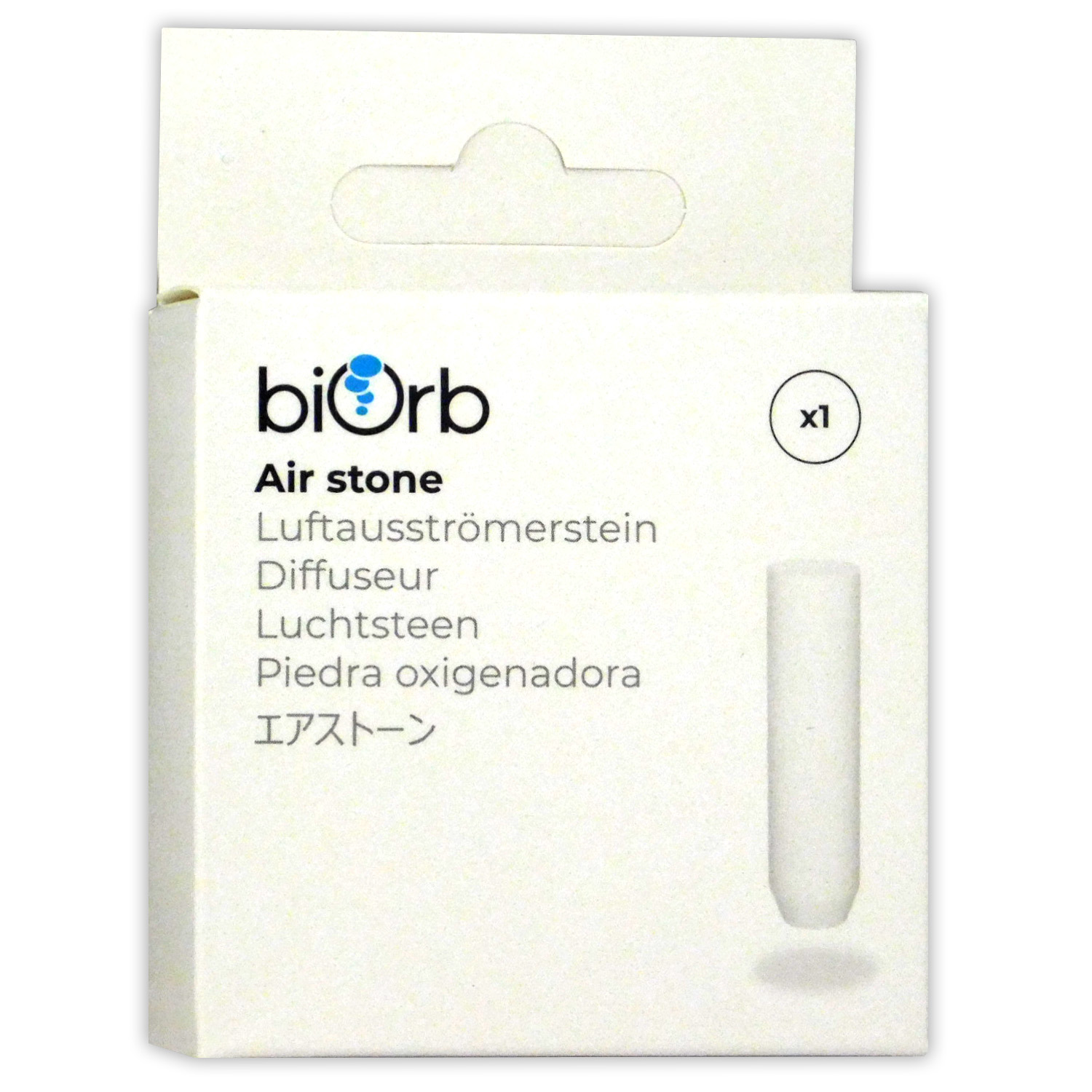 airstone and pump