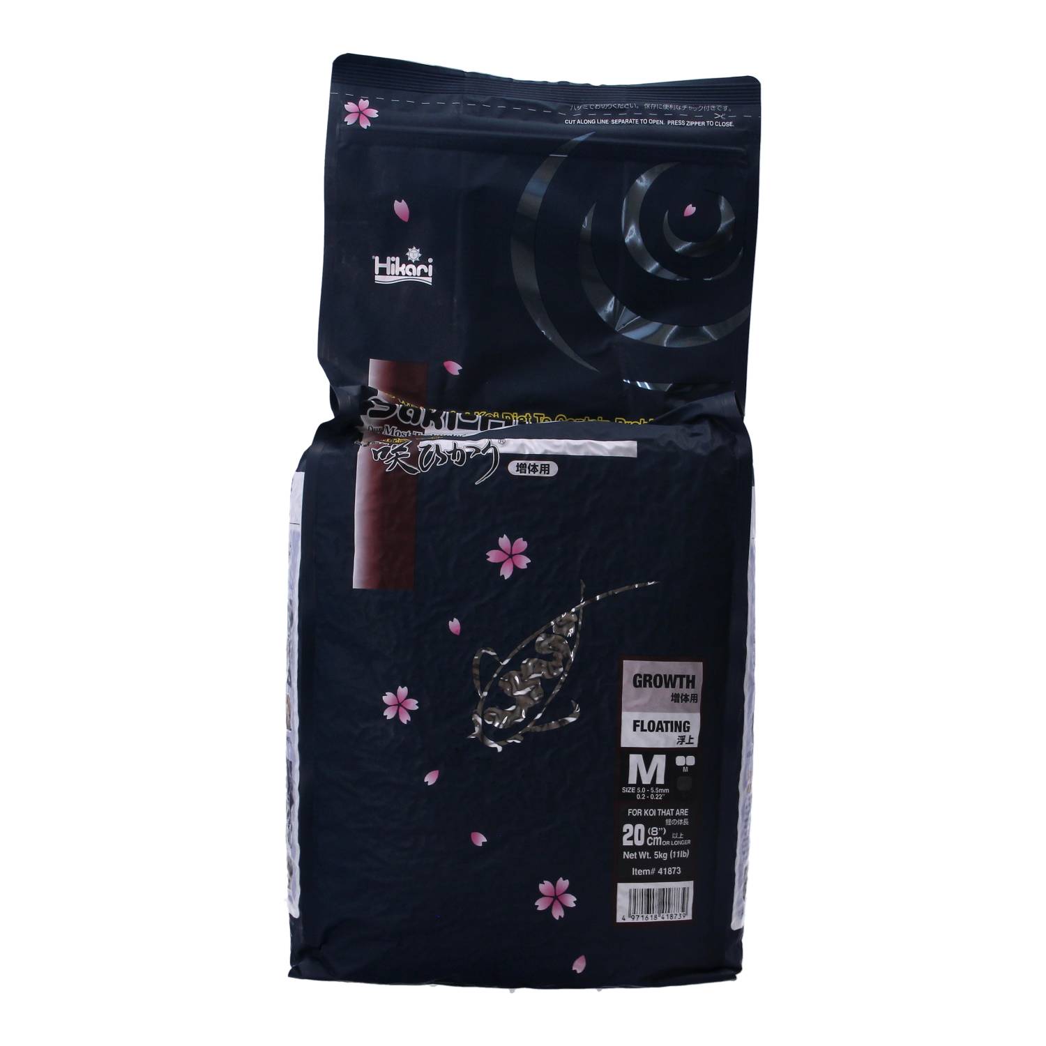 SAKI HIKARI GROWTH DIET S M L FLOATING PELLET POND HIGH QUALITY KOI FISH FOOD - Picture 3 of 5