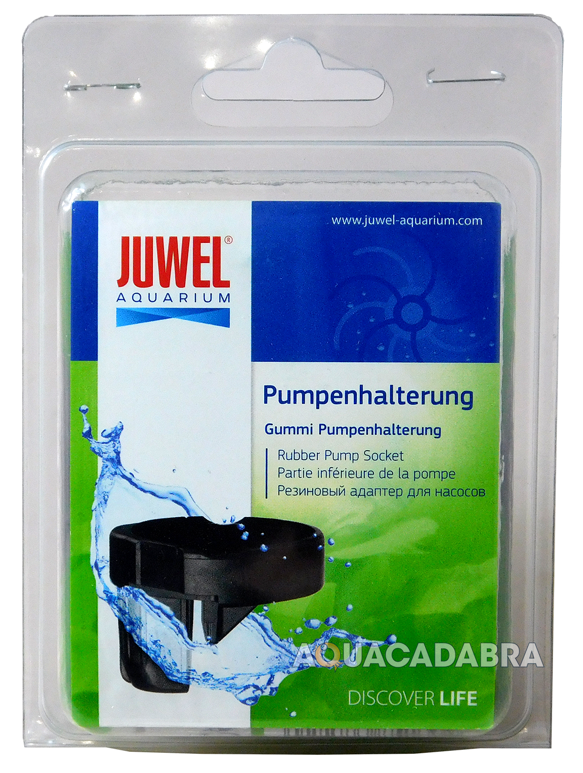 JUWEL AQUARIUM OLDSTYLE FILTER PUMP RUBBER SOCKET CONNECTOR FISH TANK 692622748660 eBay