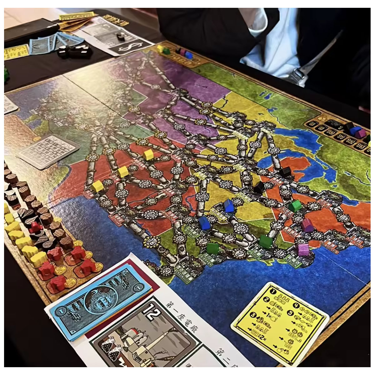 Power Grid Recharged Board Game Strategy Game Ages 14+ Rio Grande - Image 3
