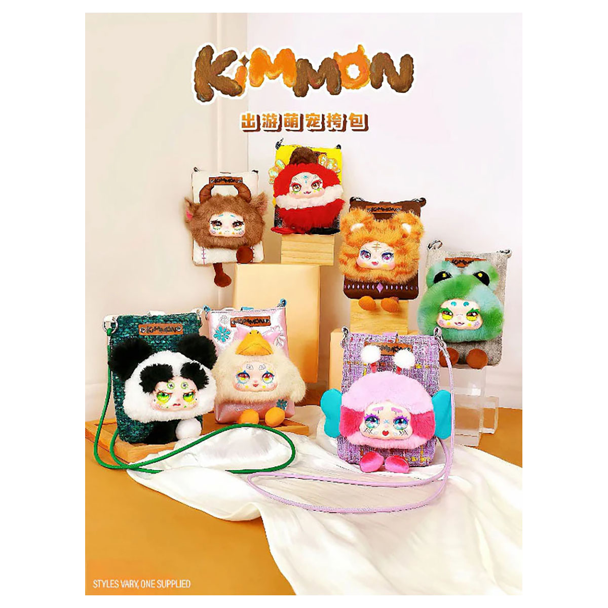 Kimmon Travel Cross Body Bag Mystery Anime Plush Accessory - Image 5
