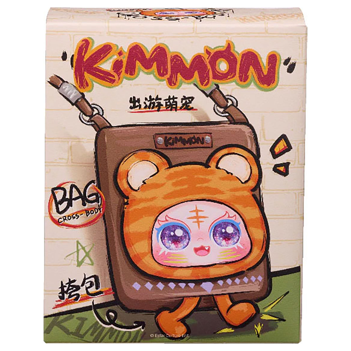 Kimmon Travel Cross Body Bag Mystery Anime Plush Accessory - Image 1