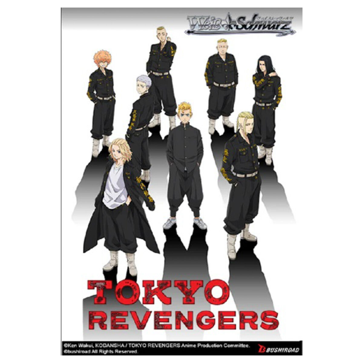 Weiß Schwarz Weiss Trial Deck+ Plus Tokyo Revengers Brand New & Sealed English - Image 5