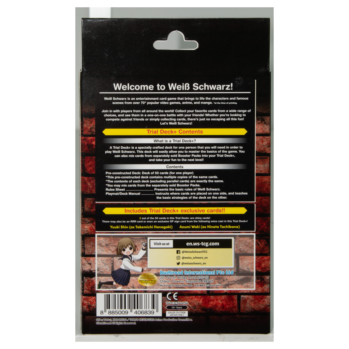 Weiß Schwarz Weiss Trial Deck+ Plus Tokyo Revengers Brand New & Sealed English - Image 3