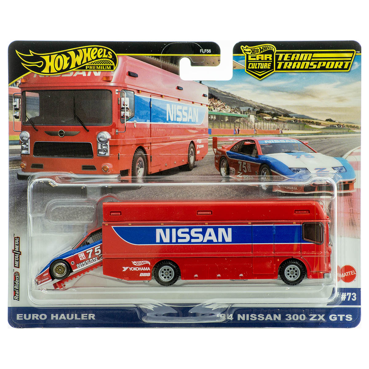 Hot Wheels Nissan 300ZX Team Transport Car Culture Euro Hauler