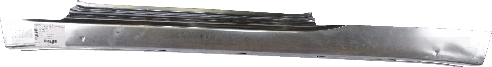 FOR FIAT 500 07- FULL SILL REPAIR BODY RUST OUTER PANEL LEFT