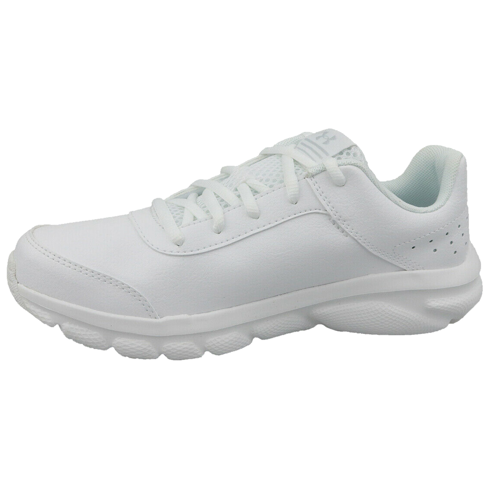 under armour junior trainers