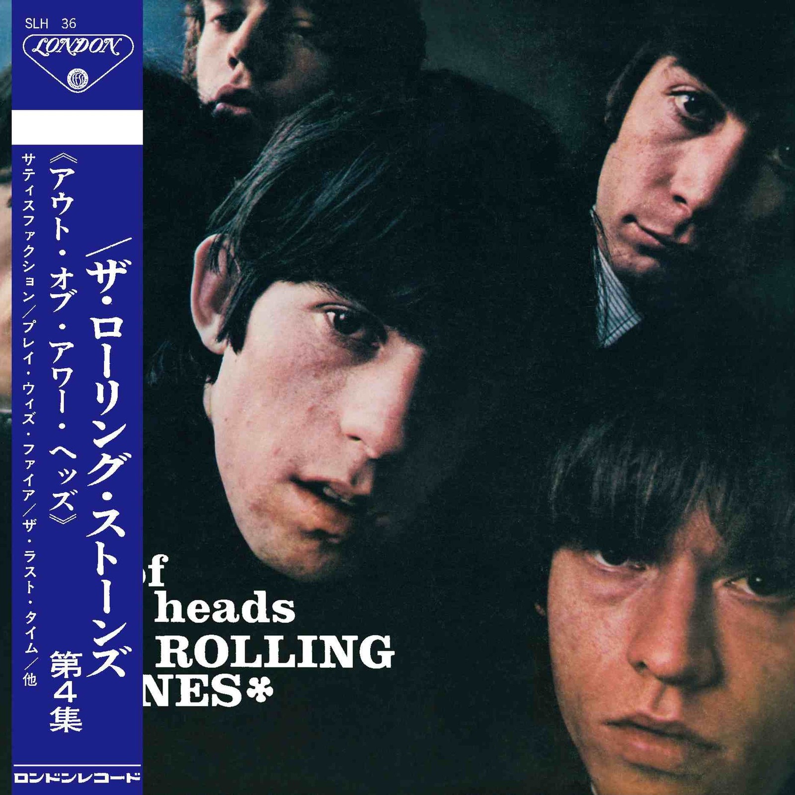 The Rolling Stones 'Out Of Our Heads' (US Version/Limited Japan SHM-CD/Mono) CD