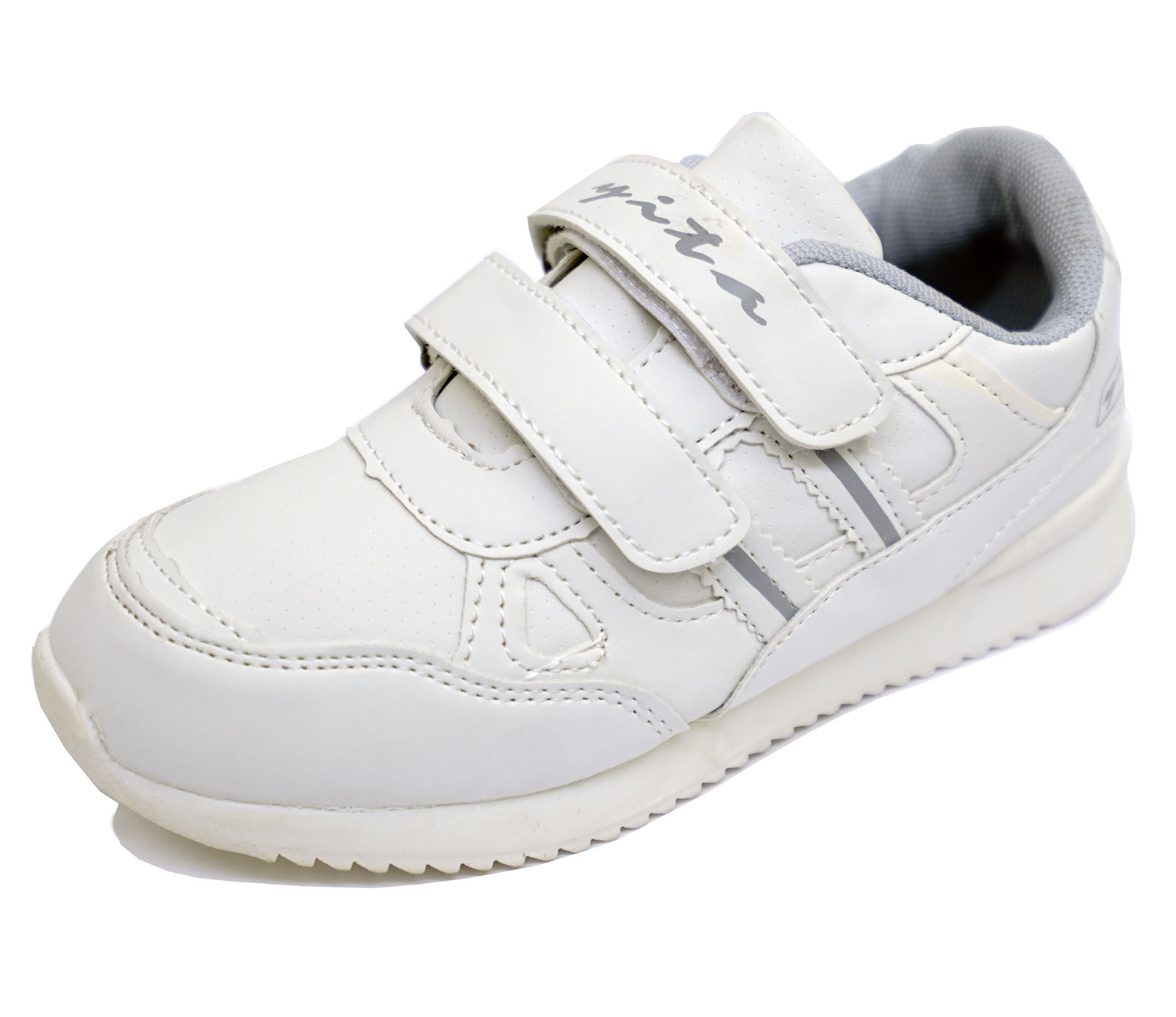boys white velcro shoes coupon for 