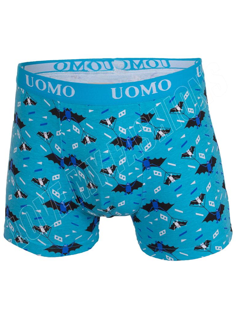 Mens Boxer Shorts Novelty Bat animal Print Cotton New Underwear Size M ...