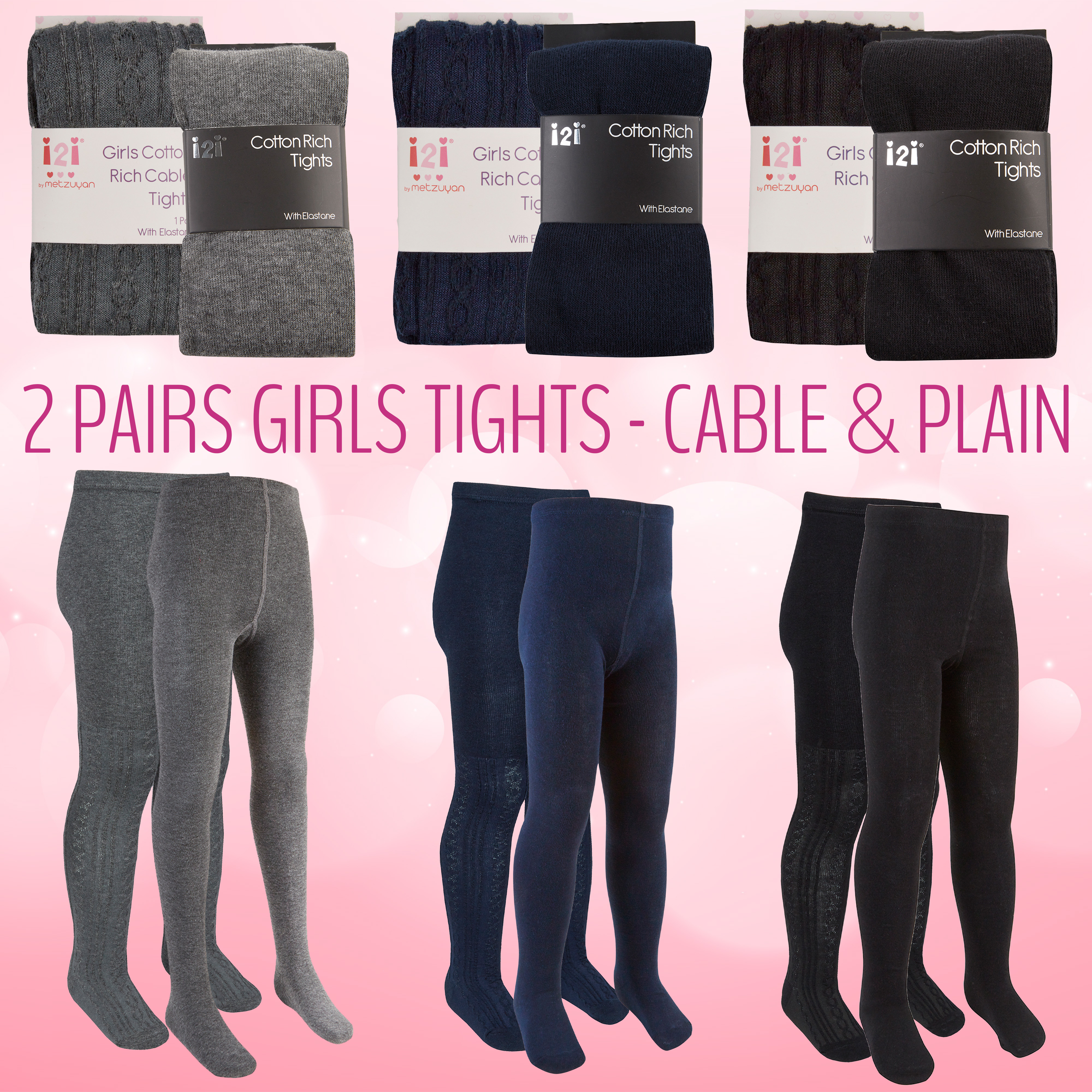 * Pack of 2 Pairs Girls Cable Plain Cotton Rich Tights Uniform School 2