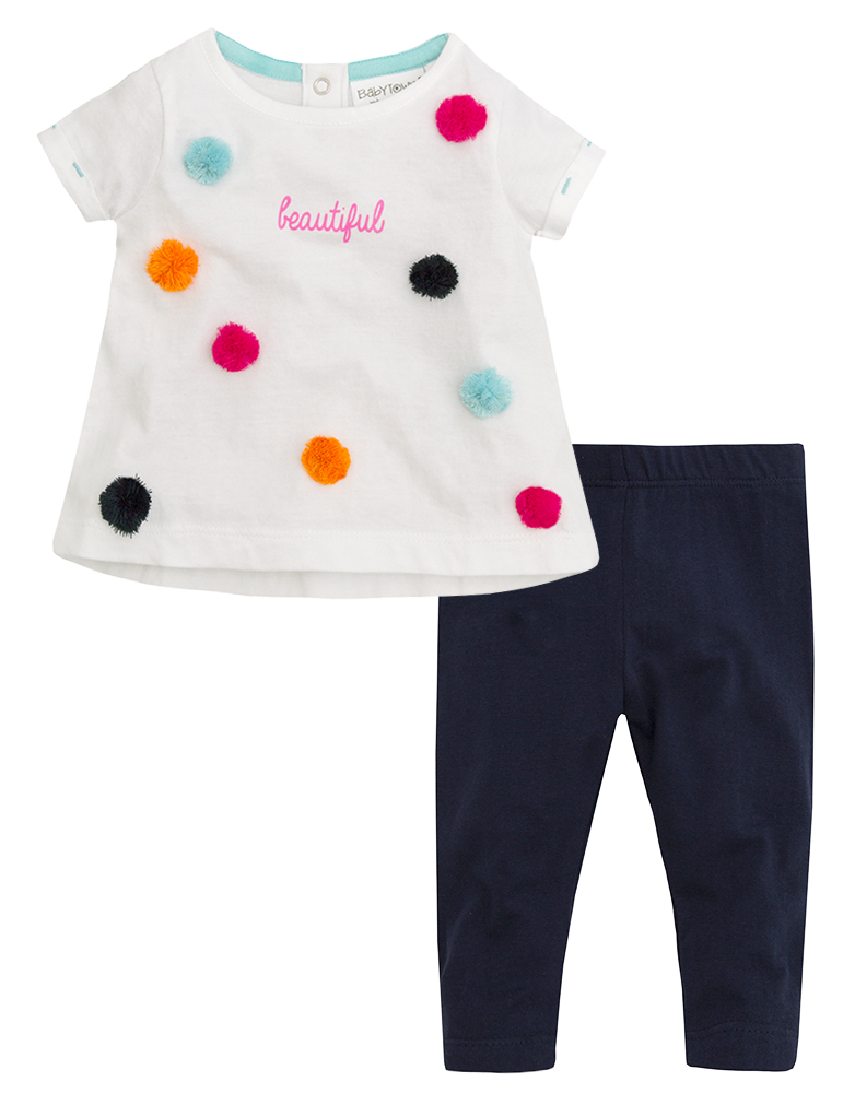 cotton pom pom baby clothes
