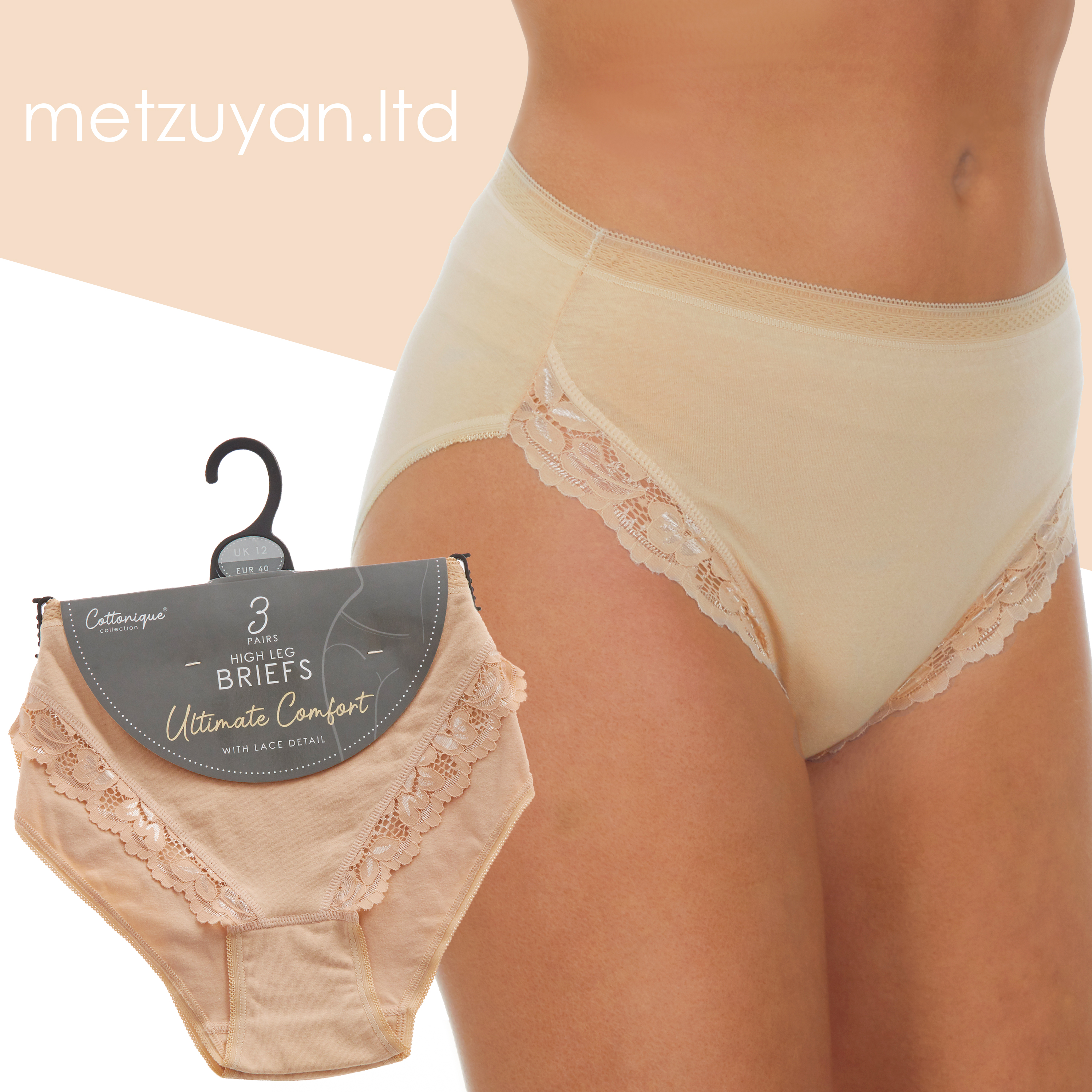 Ladies High Leg Nude Briefs with Lace Beige Cotton Knickers 12 14