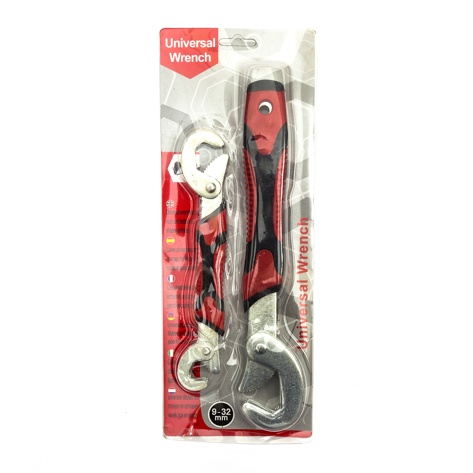 Universal 1 Hand Self Adjusting Wrench Set 2 Piece Spanner 932mm Pipe