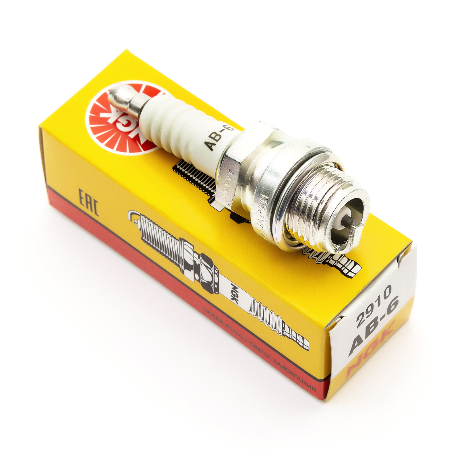 Spark Plug NGK AB6 AB6 2910 Fits Agria 1700 Hirth Lawnmower eBay