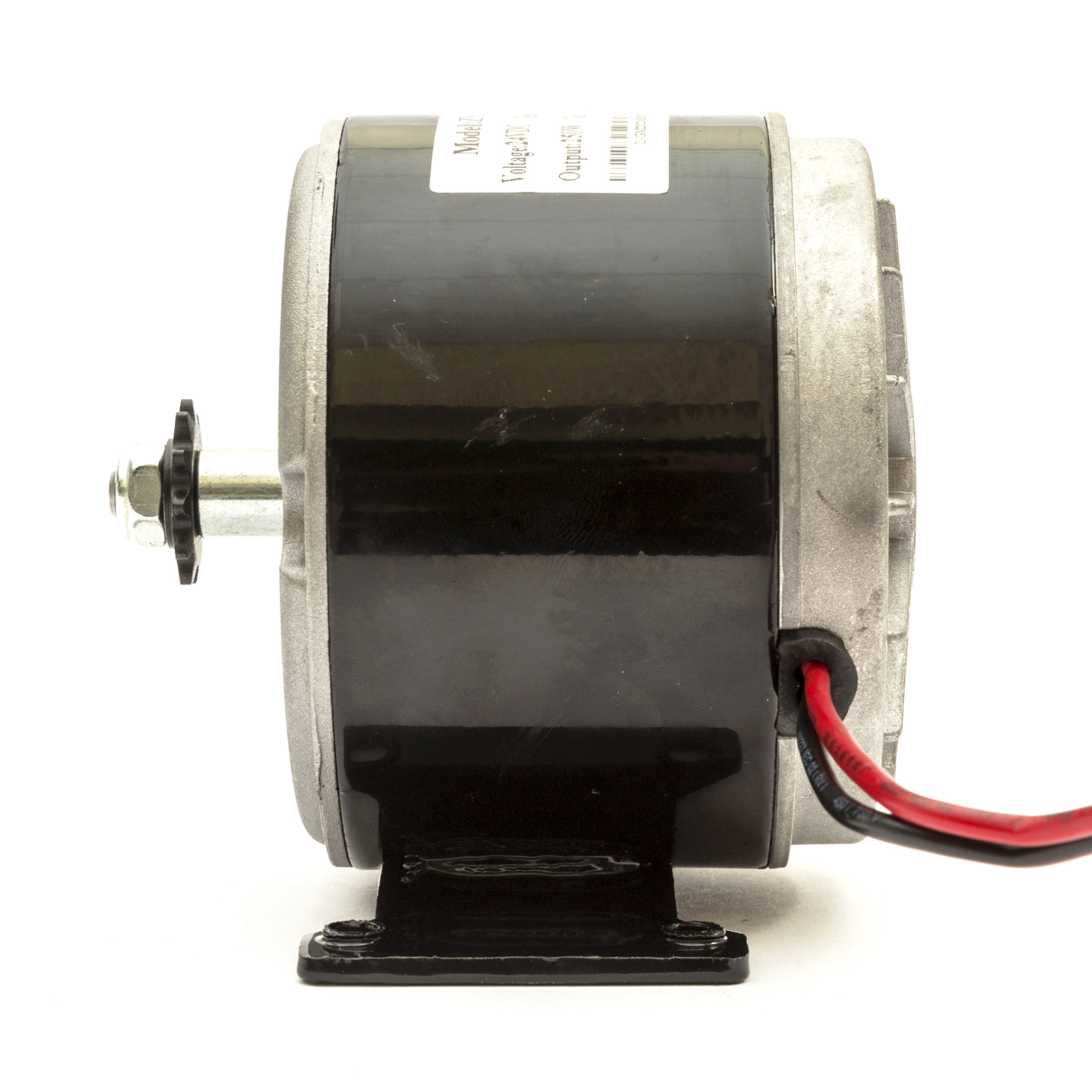 250 watt electric motor