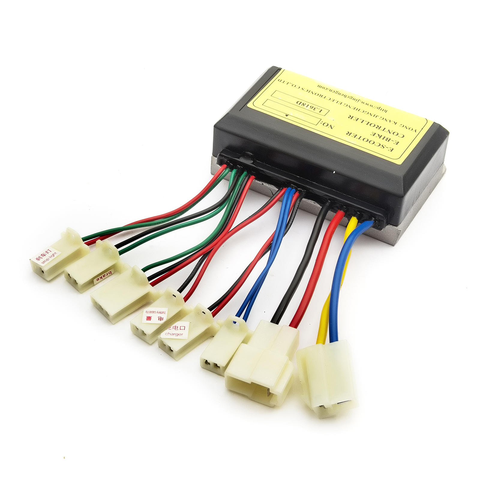 Electric Bike E Scooter Motor 36 Volt Speed Controller 300 WATT 8 Plug