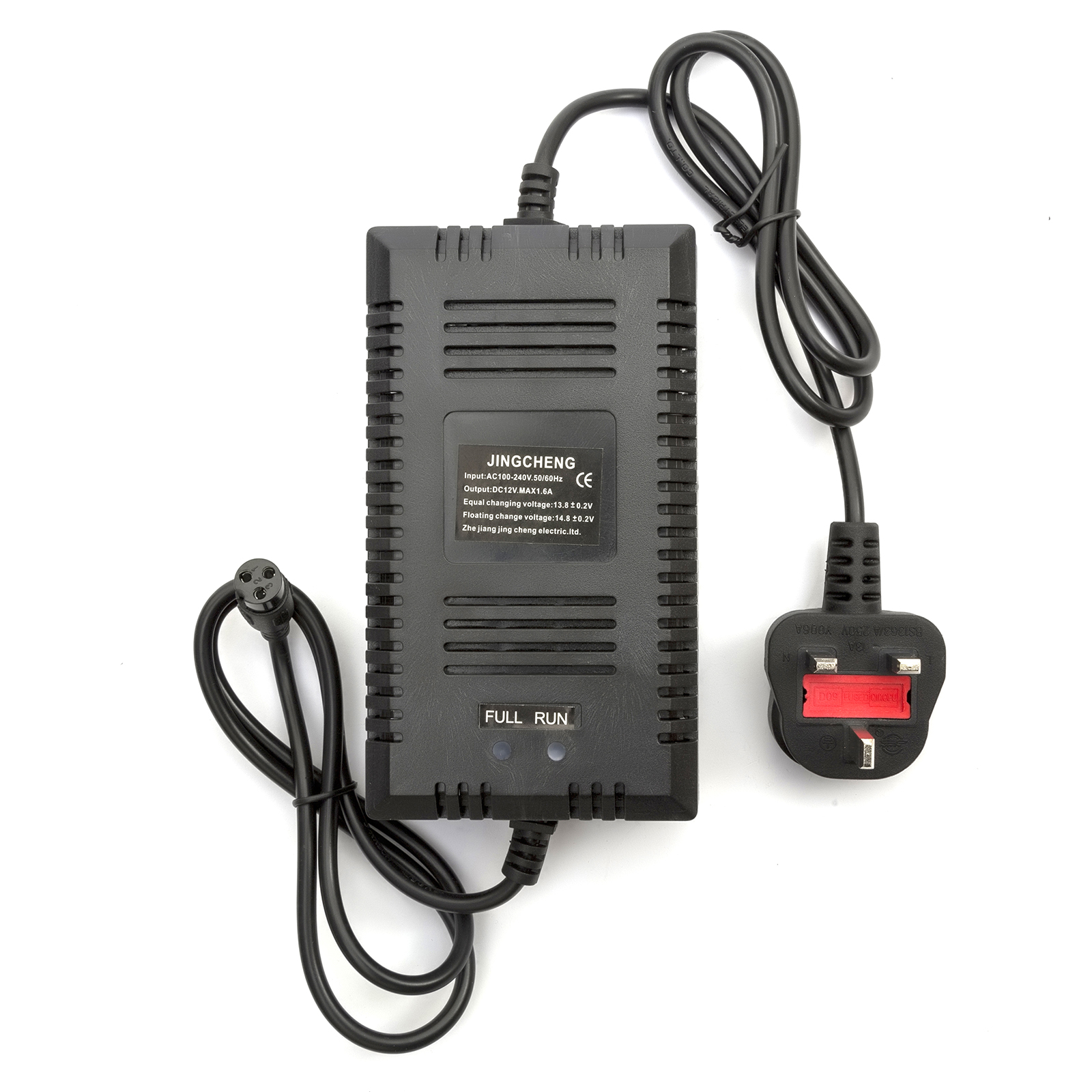 Electric Scooter Battery Fast Charger Lead Acid 12 Volt 12v 1.6Ah