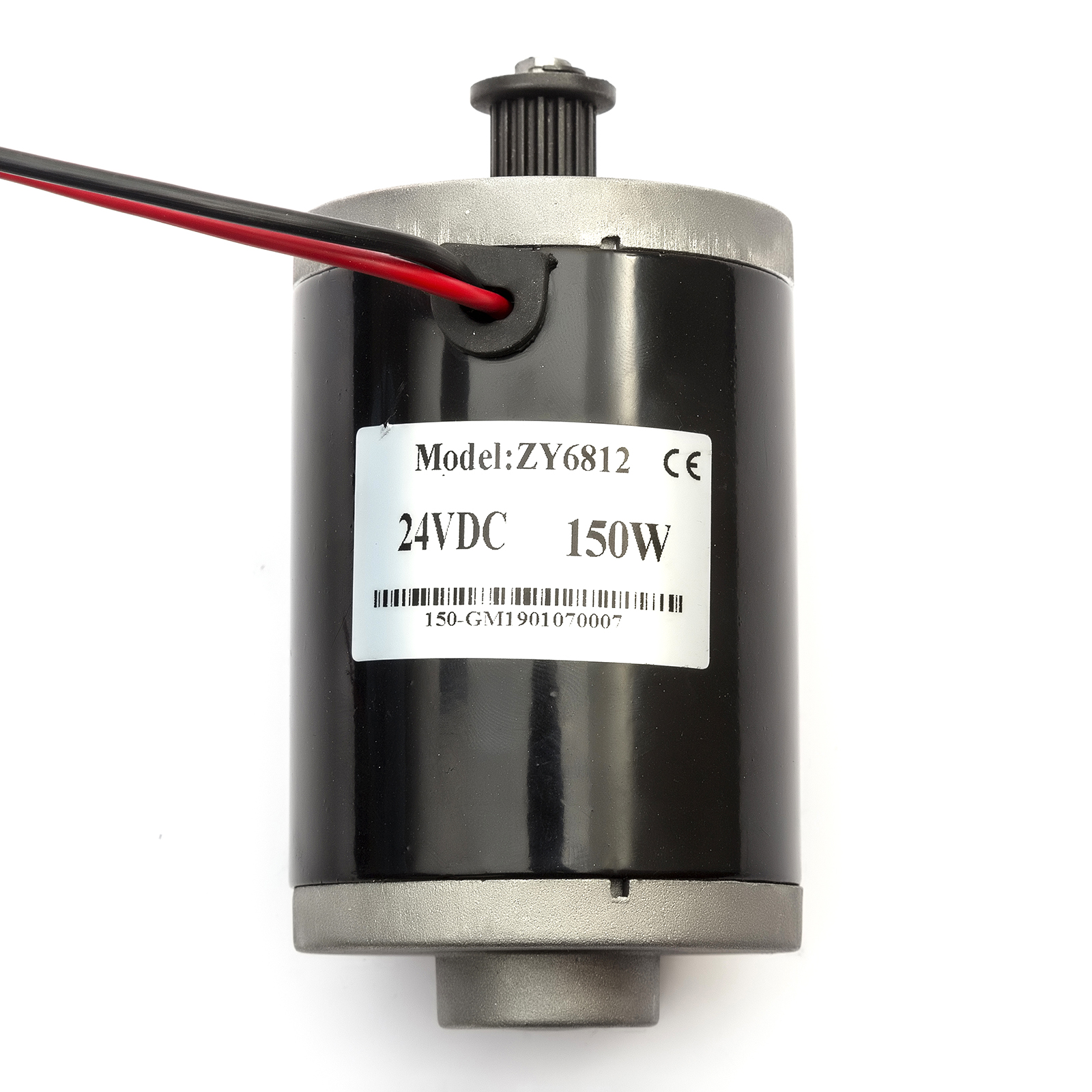 Motors 24. Электродвигатель 24 вольт. Мотор 248-3671 24 v DC. Привод MHG 100/12. Motor 24v 805274.