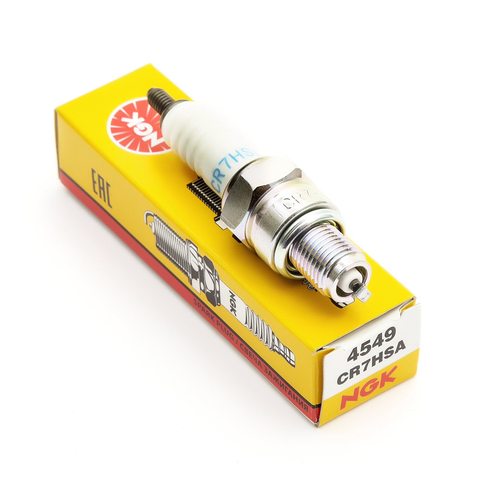 Performance NGK CR7HSA Spark Plug Pitbike Dirtbike 70cc 90cc 110cc ...