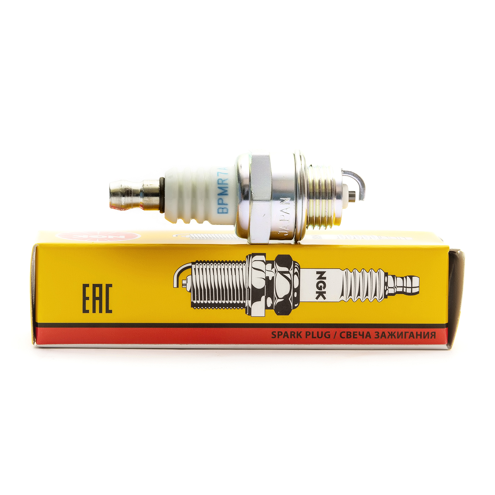 Spark Plug NGK BPMR7A Stihl Hedge Trimmers Models HS 45 60 61 72 74 75