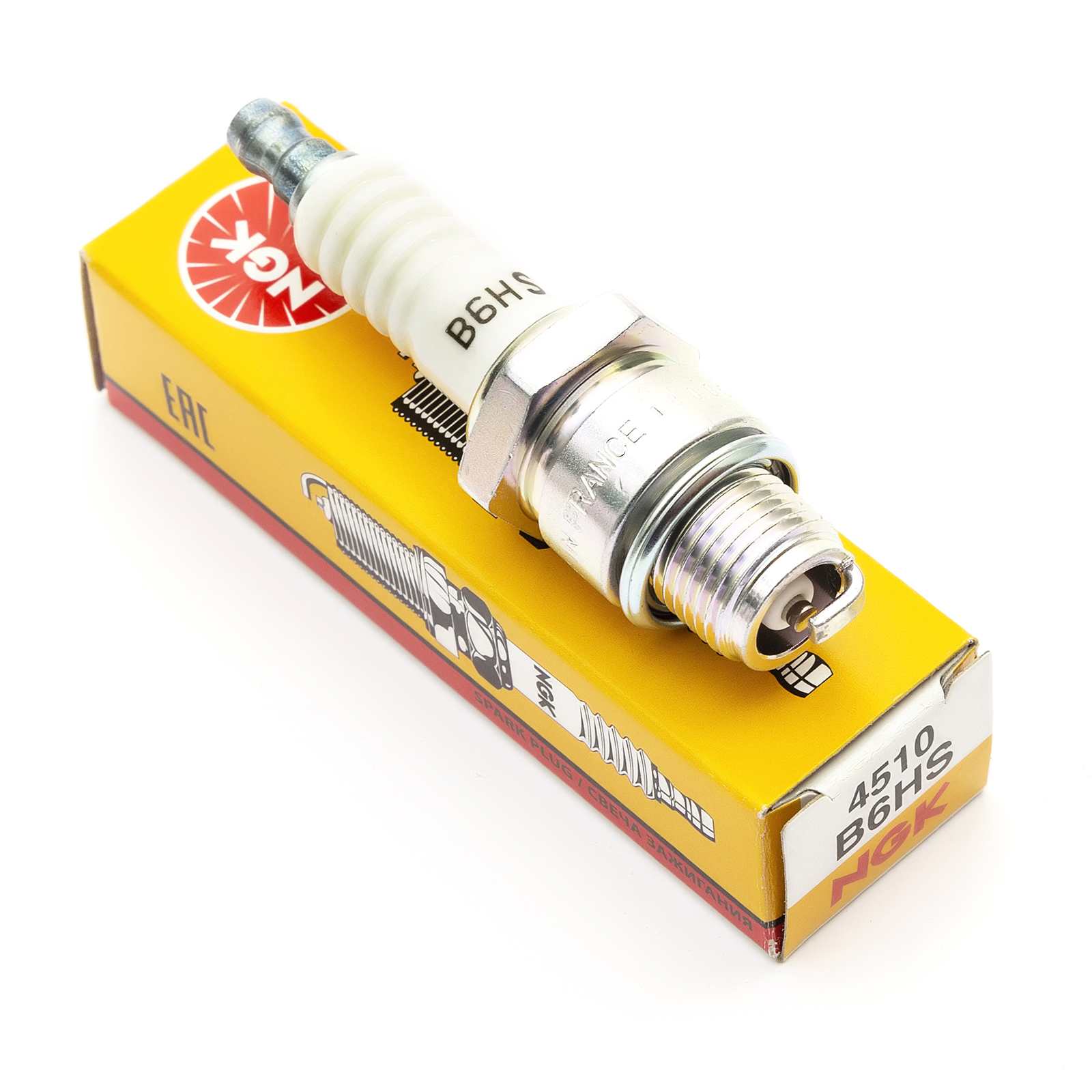 1x moto NGK-Candela b6hs 4510 BMW