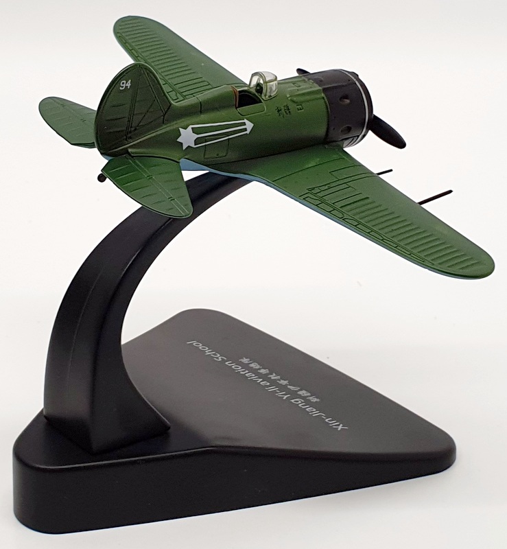 Oxford 1/72 Scale Aircraft AC065/94 - Xin Jiang Yi-Li Aviation School Oxford 1/72 Scale Aircraft AC065/94 - Xin Jiang Yi-Li Aviation School