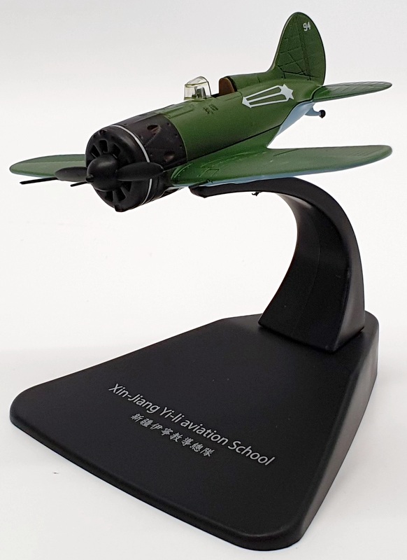Oxford 1/72 Scale Aircraft AC065/94 - Xin Jiang Yi-Li Aviation School Oxford 1/72 Scale Aircraft AC065/94 - Xin Jiang Yi-Li Aviation School