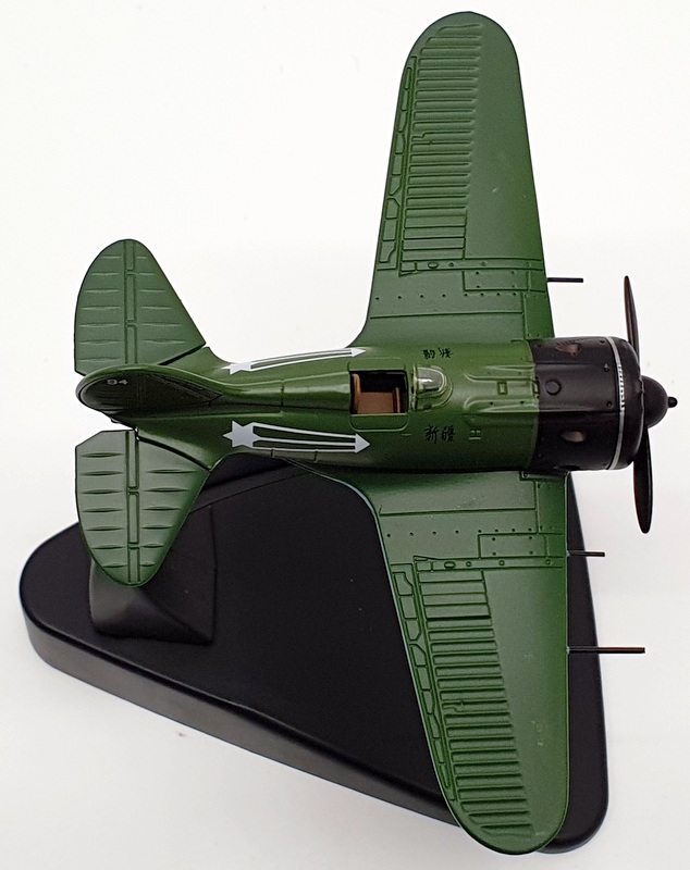 Oxford 1/72 Scale Aircraft AC065/94 - Xin Jiang Yi-Li Aviation School Oxford 1/72 Scale Aircraft AC065/94 - Xin Jiang Yi-Li Aviation School