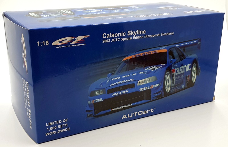 【サイン入り】NISSAN 2002 JGTC PRESENTATION CAR s-l1200.jpg