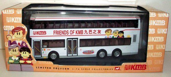 Corgi 11点+おまけ1点 CORGI 1/76 - 43223 KMB HONG BUS - FRIENDS OF KMB | eBay