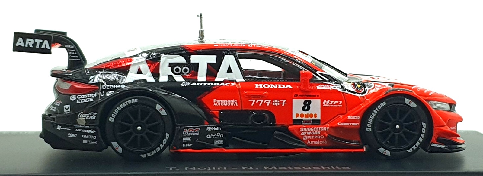 Spark Model 1/64 Scale 64SGT25008 - 2025 Honda Civic Type R-GT #8 GT500 Super GT Spark Model 1/64 Scale 64SGT25008 - 2025 Honda Civic Type R-GT #8 GT500 Super GT