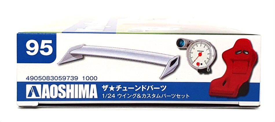 Aoshima 1/24 Scale Unbuilt Kit 059739 - Wing & Custom Parts Set