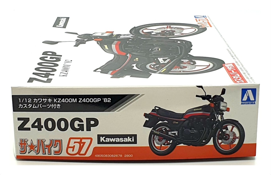 Aoshima 1/12 Scale Unbuilt Kit 062678 - 1982 Kawasaki Z400GP