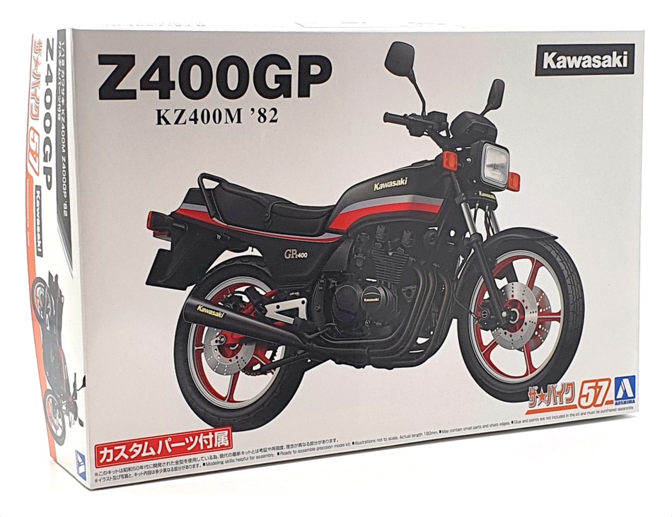 Aoshima 1/12 Scale Unbuilt Kit 062678 - 1982 Kawasaki Z400GP