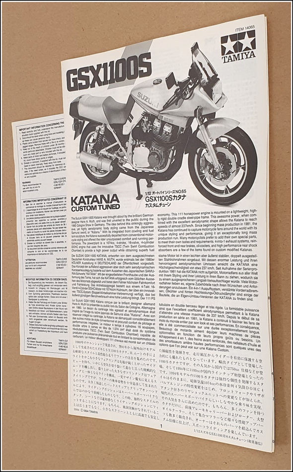 Tamiya 1/12 Scale Model Kit 14065 Series 65 Suzuki GSX1100S Katana Custom Tuned