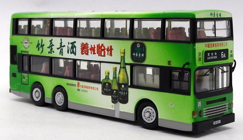 Collector's Model C'SM 1/76 Scale DA2002 - Dennis Dragon 11M Hong Kong Bus R6A