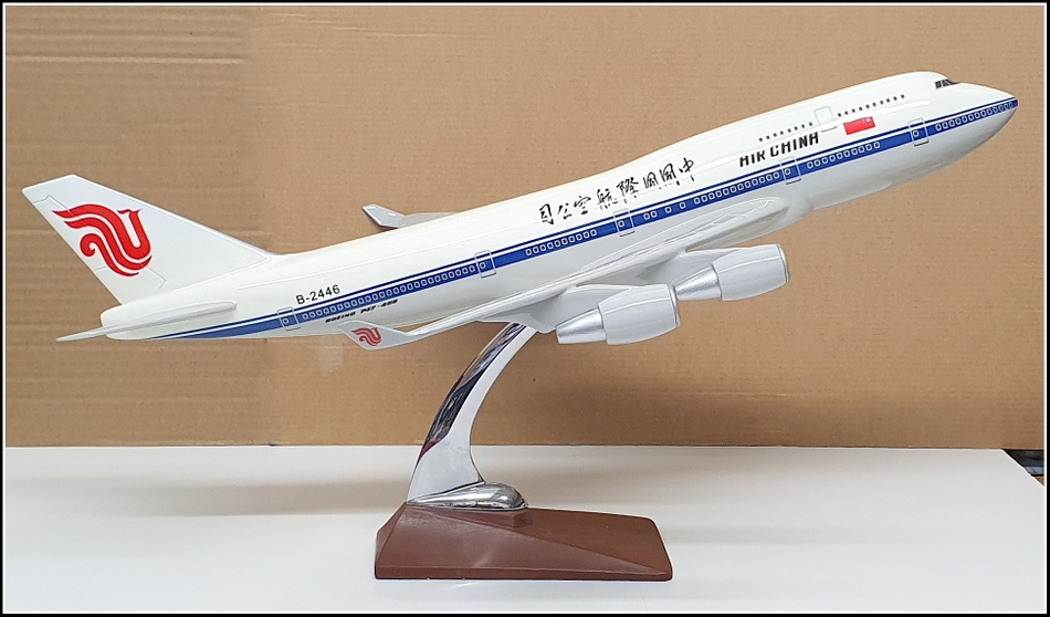 Unbranded Appx 43cm Wingspan UAC02 - Boeing 747 Aircraft - Air China