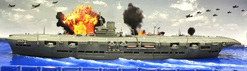 Forces of Valor 1/700 Scale 861009A - British HMS Ark Royal 1941 Battleship