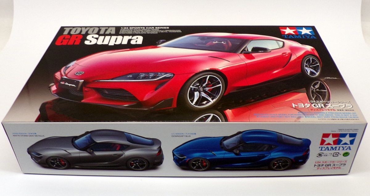 Tamiya 1/24 Scale Model Car Kit 351 - Toyota GR Supra