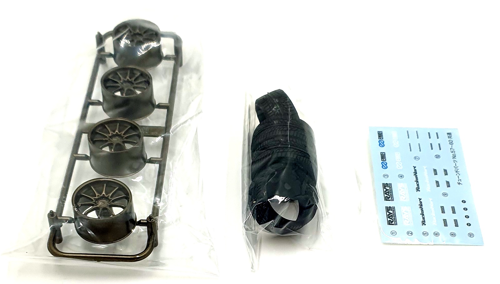 Aoshima 1/24 Scale 05391 - Rays Volk Racing CE28N 19' Wheels & Tyres Set #58