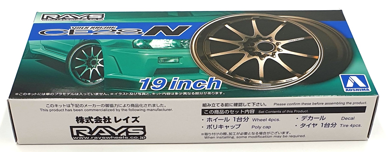 Aoshima 1/24 Scale 05391 - Rays Volk Racing CE28N 19' Wheels & Tyres Set #58